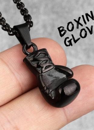 Модная черная цепочка боксерская перчатка1 фото