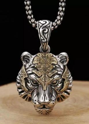 Модная серебристая цепочка тигр