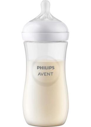 Бутылочка для кормления philips avent natural природный поток 330 мл (scy906/01)1 фото