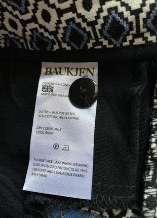 Плотные стильные шорты baukjen 6