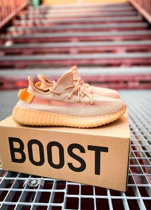 Женские / мужские кроссовки изи буст adidas yeezy boost 350 "clay kids9 фото