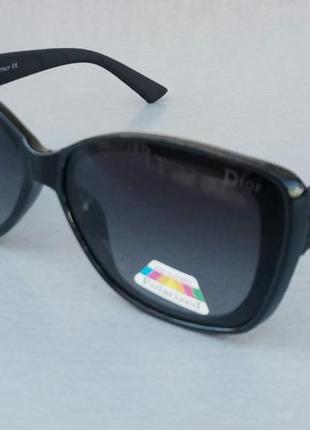 Christian dior очки женские солнцезащитные черные с градиентом поляризированые2 фото