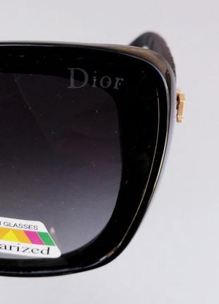 Christian dior очки женские солнцезащитные черные с градиентом поляризированые9 фото