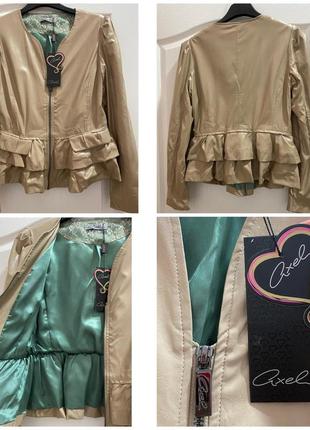 Шикарная куртка от axel