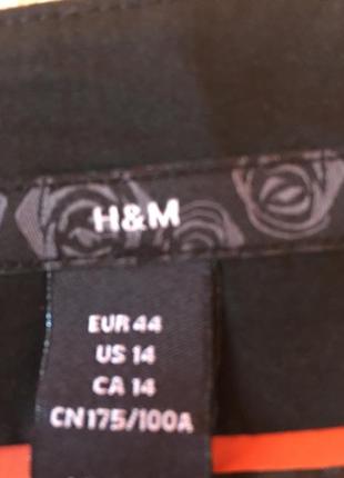 Платье/сарафан/база, h&amp;m 4