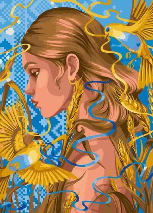 Картина по номерам "цвета жизни" ©pollypop92 10018-ac 40х50 см