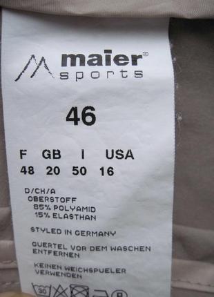 Maier sports (xl/46) треккинговые штаны женские3 фото