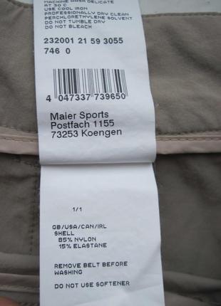 Maier sports (xl/46) треккинговые штаны женские4 фото