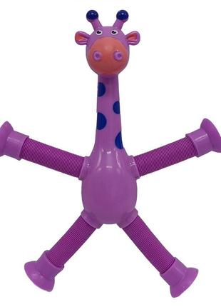 Дитяча іграшка-антистрес жираф з гнучкими телескопічними лапами zb-58 з підсвіткою (violet)