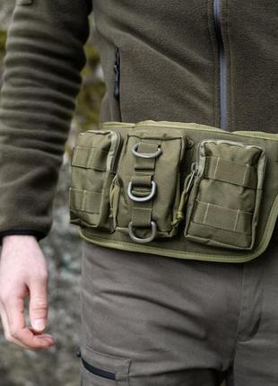 Тактична поясна сумка для військових хакі belt