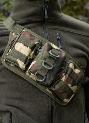 Тактическая поясная сумка для военных темный камуфляж belt