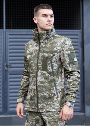 Куртка мужская демисезонная с капюшоном пиксель pobedov motive з липучками