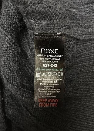 Красивий і стильний светр next 3