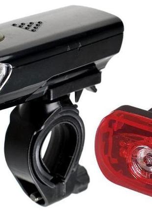 Комплект ламп prox 104a+115r (rt67-z)