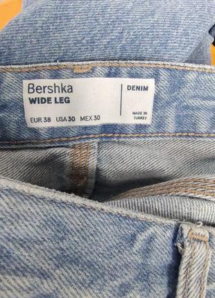 Джинси жіночі широкі bershka4 фото