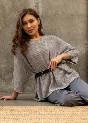 Джемпер s998.5671