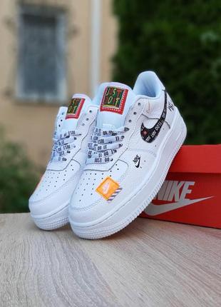 Классные женские кроссовки nike air force 1 x off-white low just do it pack белые2 фото