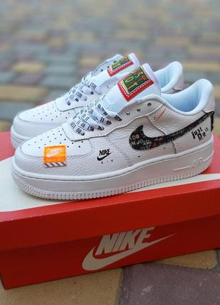 Классные женские кроссовки nike air force 1 x off-white low just do it pack белые6 фото