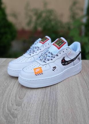 Классные женские кроссовки nike air force 1 x off-white low just do it pack белые5 фото