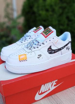 Классные женские кроссовки nike air force 1 x off-white low just do it pack белые8 фото