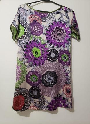 Сукні з італійського шовку