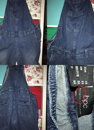 Джинсовый комбинезон