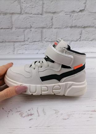 Білі супер кросівки clibee