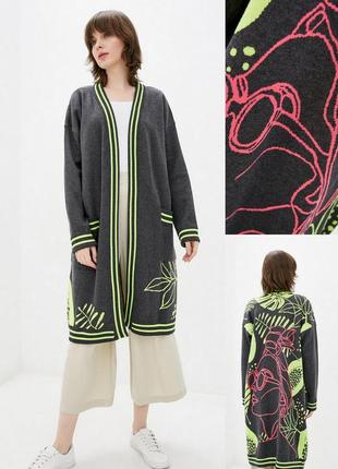 Вязаный женский демисезонный oversize кардиган