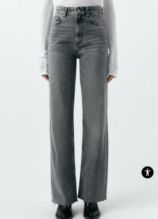 Zara джинси wide leg 36 р.