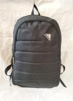 Рюкзак молодежный городской