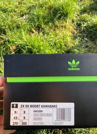 Кросівки adidas x kawasaki zx 5k boost gw33596 фото