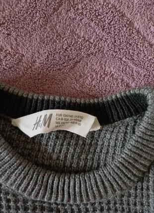 Светр кофта h&m на хлопчика 3