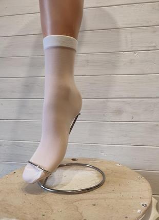 Тонкие белые носочки 20 ден