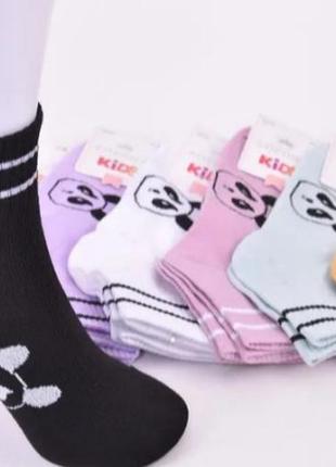 Набір дитячих шкарпеток 5 пар