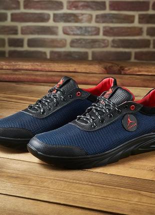 Легкі кросівки сітка р.46-50