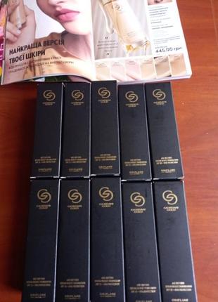 ﻿антивікова тональна основа з пребіотичною сироваткою giordani gold