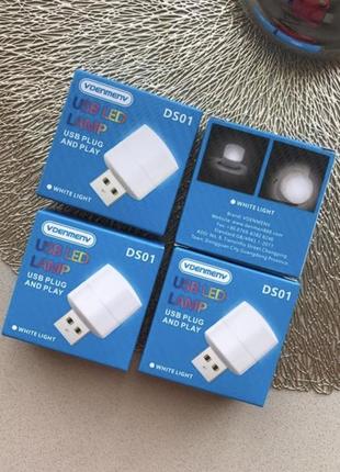 Usb led lamp ds01 vdenmenv юсб мини лампа с белым светом