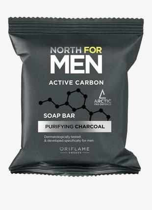 Мило north for men active carbon оріфлейм oriflame2 фото