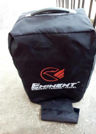 Емінент  валіза