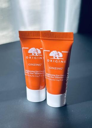 Origins ginzing™ vitamin c eye cream to brighten and depuff крем для шкіри навколо очей