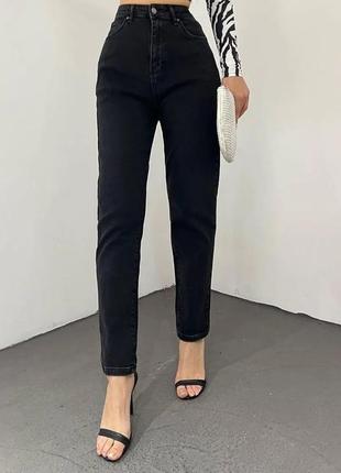 Мос джинси sllim