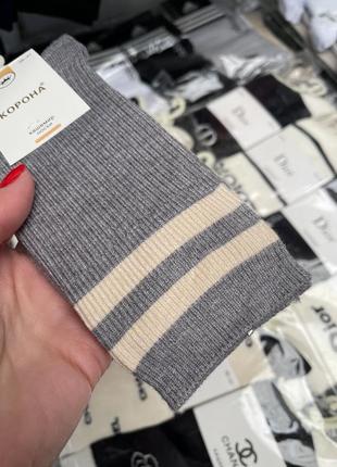 Набор упаковок однотонных носков носков кашемировые носки кашемир термо в полоску...