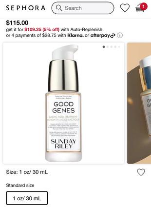 Антивікова сироватка від пігментації sunday riley good genes glycolic acid treatment3 фото