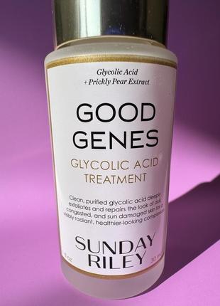 Антивікова сироватка від пігментації sunday riley good genes glycolic acid treatment4 фото