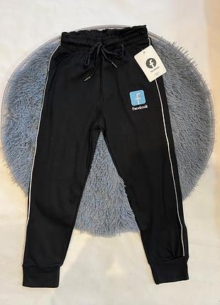 Спортивні штани для хлопця спортивні штани на весну