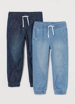 Штани джогери брюки для хлопчика оригінал h&m поштучно
