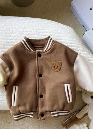 Стильний бомбер для  малюків