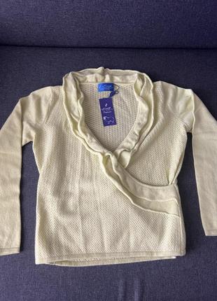 Кашемірова кофта