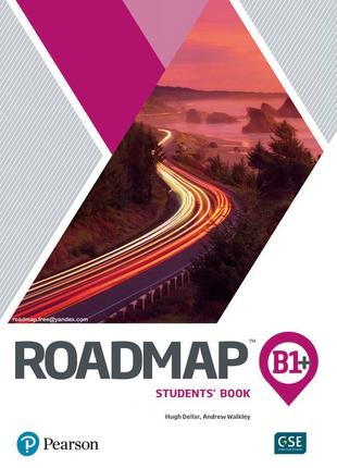 Roadmap b1+ student's book (книга)