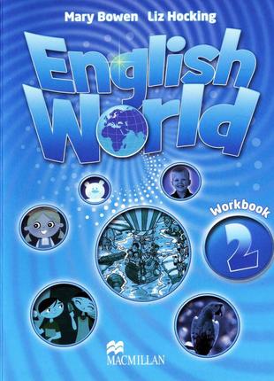 English world 2 workbook (робочий зошит)